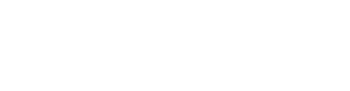 TEAM BLENDA～フラダンス＆タヒチダンス スタジオ チームブレンダ